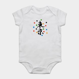 Tokyo Games Baby Bodysuit